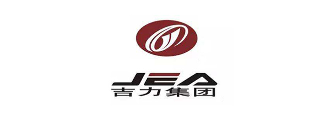 重慶吉力蕓峰實業(yè)(集團)有限公司