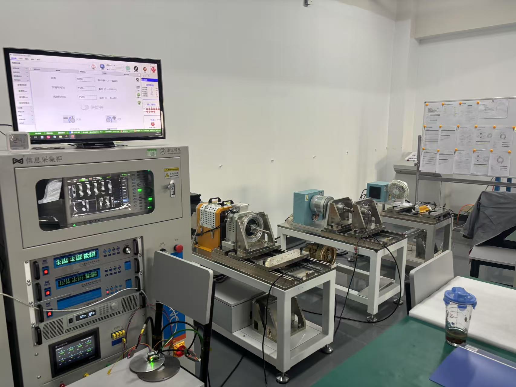 上海贏雙電機(jī)科技股份有限公司